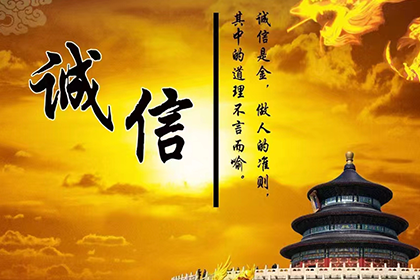 家人是否会因个人债务受牵连？